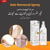 Ecrin Hair Remover Spray – The Original | Painless & Fast Hair Removal