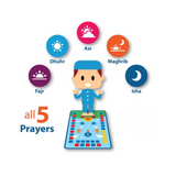 Interactive Islamic Voice Prayer Mat for Kids | Educational Smart Prayer Mat for Learning Salah & Duas