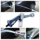 EZ Jet Water Cannon – High-Pressure Washer & Sprayer for Car Cleaning and Gardening