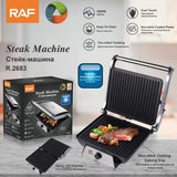 Full-Automatic Electric Steak Frying Machine | Fast Grilled Steak Maker & Electric Oven Frying Pan