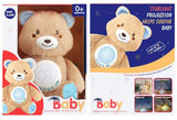 Multi-Effects Musical Starry Light Projection Bear | Soothing Night Light & Music for Kids’ Bedtime