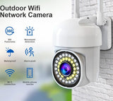 PTZ WiFi Camera HB66 | 2MP 1080p Outdoor CCTV Security Camera with 4x Zoom & AI Human Detection